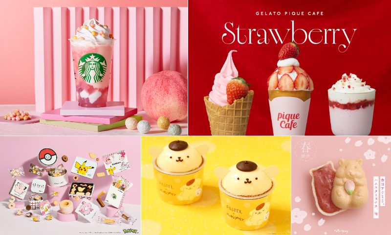 ポムポムプリン30周年！ポケモンの春限定スイーツも【2026年3月
