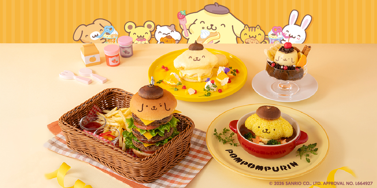 ポムポムプリン30周年！東京・大阪に期間限定「ぷくぷくまんぷく