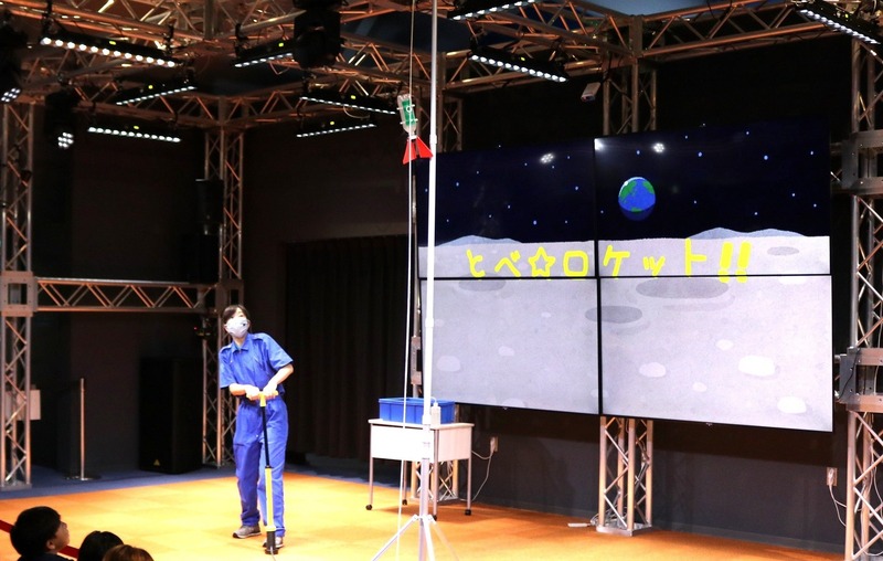 The provided text appears to be a mix of Japanese and HTML tags, describing an event related to a professional basketball club visiting, with quiz rallies, quiz tournaments and craft experiences themed around Children’s Day. To create a perfect SEO English title, we require to translate the meaning accurately, include relevant keywords for search engines, and keep it concise, compelling, and under 60 characters if possible (though slightly longer is acceptable if it improves clarity and keyword inclusion). Key elements from the Japanese: – プロバスケットボールクラブがやってくる！ → A professional basketball club is coming! – 全日開催のクイズラリーやクイズ大会も！ → Quiz rallies and quiz tournaments held all day! – こどもの日にちなんだ工作体験.. → Craft experiences themed around Children’s Day Children’s Day in Japan is celebrated on May 5th (Kodomo no Hi), so we can reference that directly or use “Children’s Day” for broader SEO. Best SEO practices: – Front-load critical keywords: “Professional Basketball Club”, “Children’s Day”, “Quiz Rally”, “Craft Activity” – Use natural, engaging language – Avoid redundancy – Target likely search queries: e.g., “Children’s Day events”, “basketball club visit”, “family quiz rally”, “kids craft activities” Possible title options: – “Professional Basketball Club Visits for Children’s Day: Quiz Rally, Tournaments & Kids’ Crafts!” – “Join the Fun: Pro Basketball Club Event with Quiz Rally, Tournaments & Children’s Day Crafts” – “Children’s Day Celebration: Pro Basketball Club Visit, Quiz Rally & Craft Activities for Kids” – “Pro Basketball Club Hosts Quiz Rally & Craft Day for Children’s Day Celebration” Now, evaluate for SEO: – Include high-value keywords: “Professional Basketball Club”, “Children’s Day”, “Quiz Rally”, “Craft Activities”, “Kids” – Keep under 60-70 characters for full display in SERPs (though Google may show more, brevity helps CTR) – Use action verbs or inviting language to improve click-through rate Let’s measure character count: Option 1: “Professional Basketball Club Visits for Children’s Day: Quiz Rally, Tournaments & Kids’ Crafts!” Character count: 82 (including spaces and punctuation) — a bit long, but acceptable if informative. Option 2: “Join the Fun