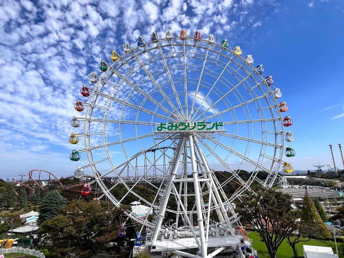 よみうりランドが最大1,250円割引！ 電車・バスの小田急アクセスセット