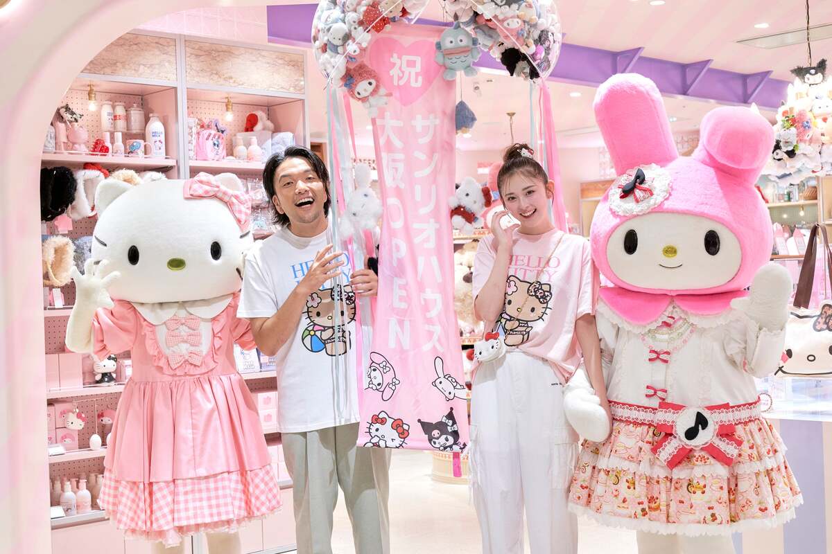 ハローキティ ピンク ルームウェア　サンリオハウス 西日本初上陸！キティやマイメロに会える「サンリオハウス」がルクア