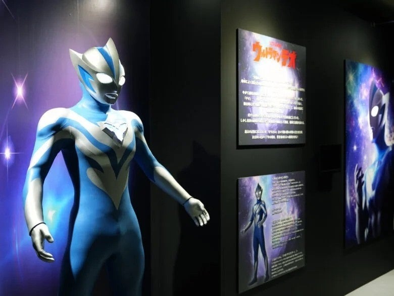 4.5mのウルトラマンティガ降臨！世代を超えて楽しめるシリーズ60周年展