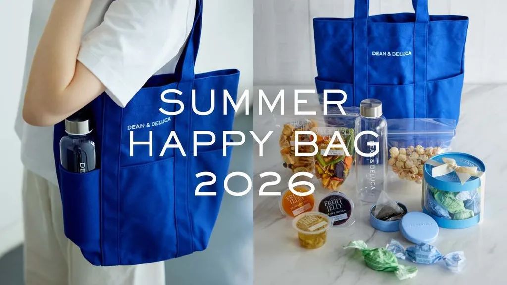 【新品未使用】DEAN&DELUCA ディーン&デルーカ　 夏福袋 トートバッグ DEAN ＆ DELUCA初の夏福袋！限定トートとスイーツで夏が特別になる
