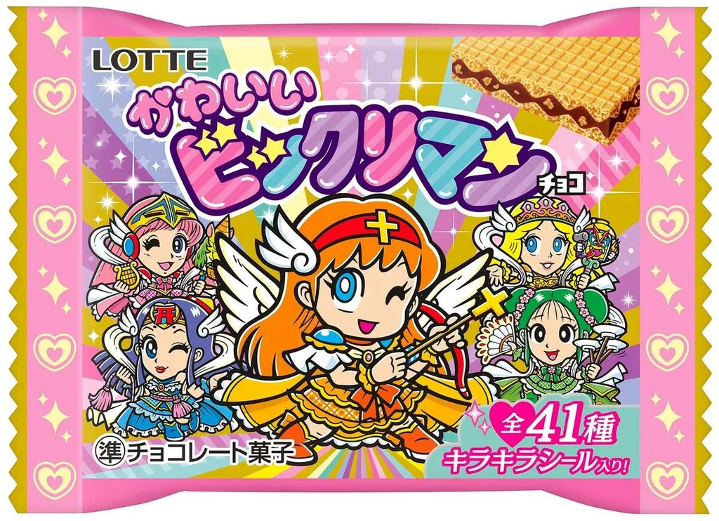 ビックリマン☆キラキラ スーパーゼウスもキュートに大変身！「かわいいビックリマンチョコ」が