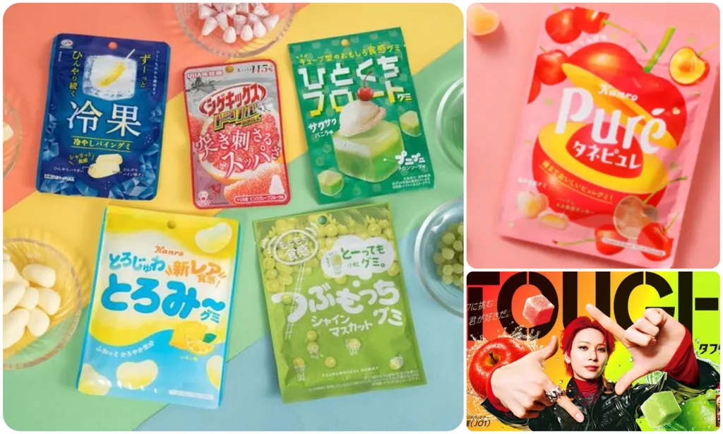 ぐみ 9/3はグミの日】2026秋注目の新作グミまとめ！セブン限定ピュレグミ