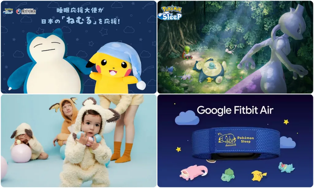 2026年秋のポケモン「眠り」コラボ特報！全国イオンモールにカビゴン