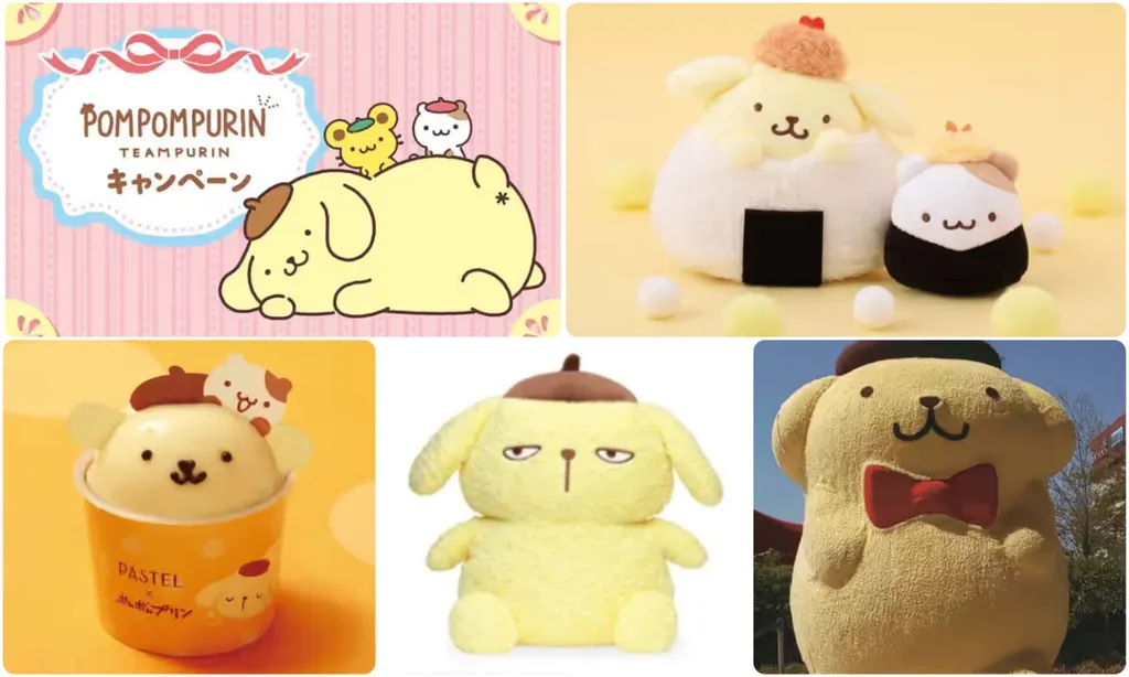 2026年秋】ポムポムプリン30周年コラボ7選｜セブン限定ぬいぐるみ