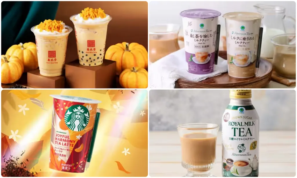 2026最新】ミルクティー好き必見！春水堂やAfternoonTeaの新作ドリンク