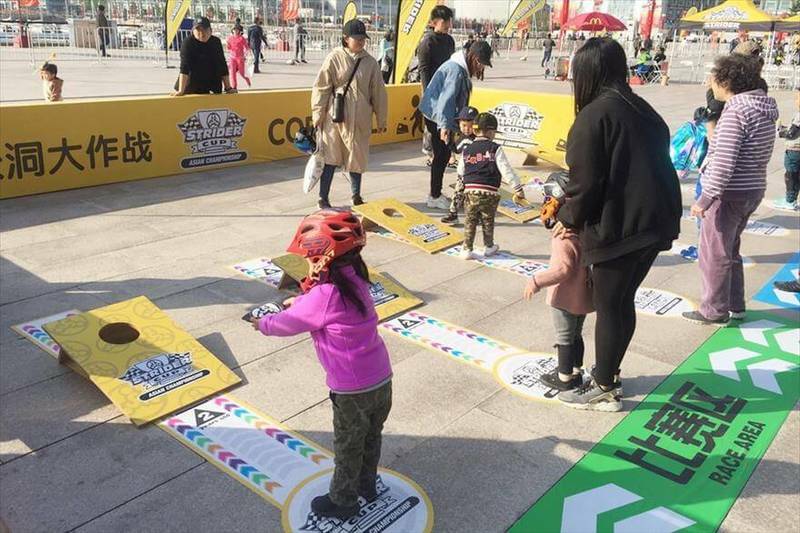 large.jpg?1629359896