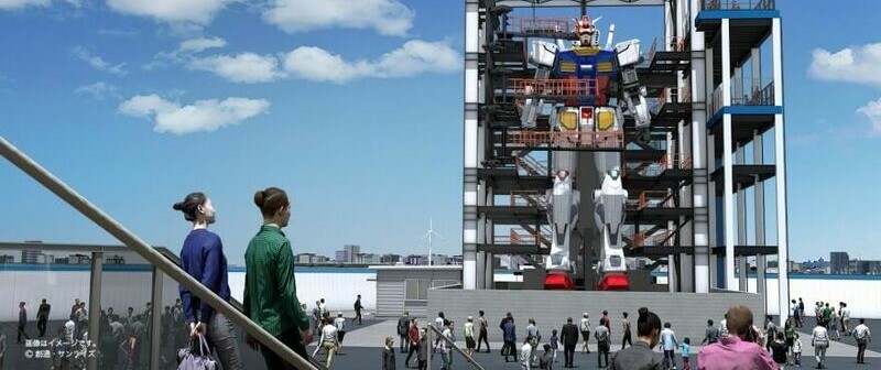 【高レート】ガンダムUC デッキ 37枚 高レート】ガンダムUC デッキ 37枚